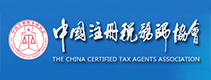 微信截图_20190125115151