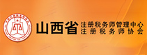 微信截图_20190125114613