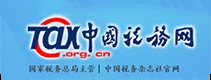 微信截图_20190125114604