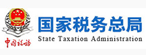 微信截图_20190125120003